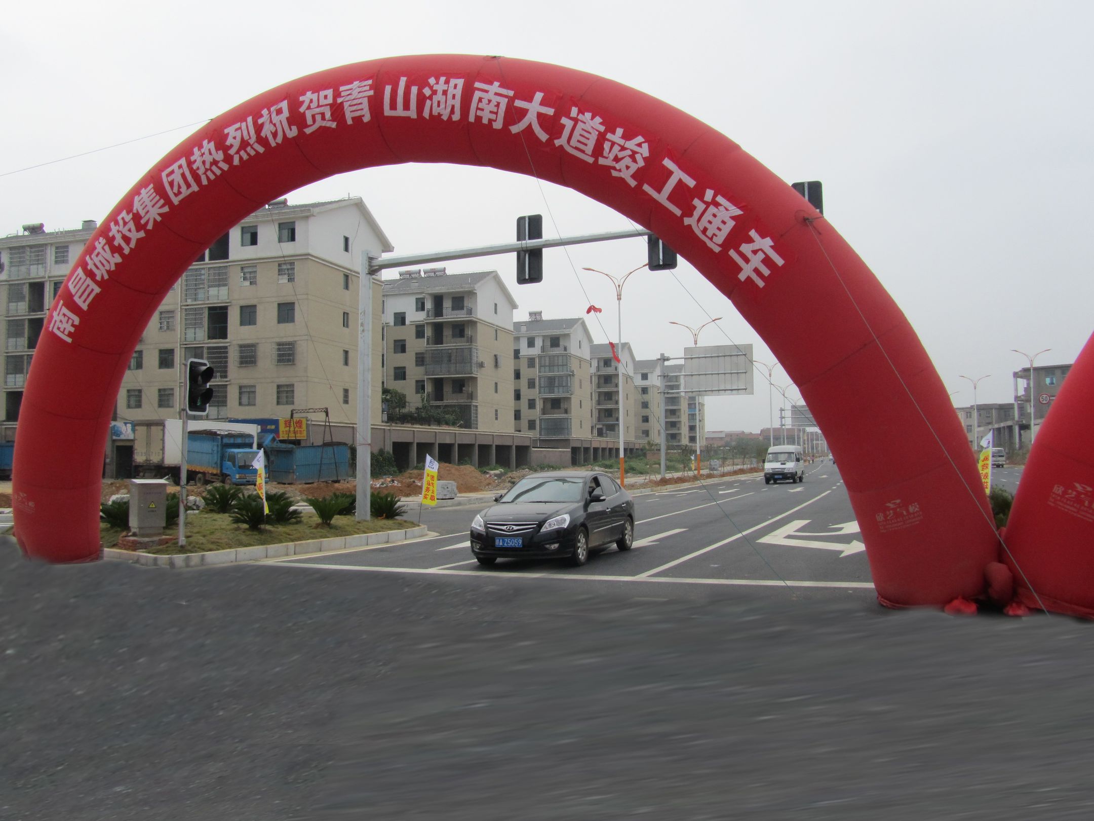 w66国际app(中国)官方下载_来利国际老牌