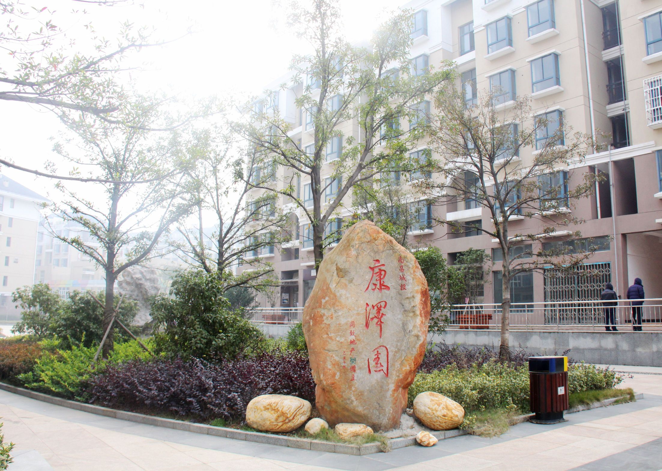 w66国际app(中国)官方下载_来利国际老牌