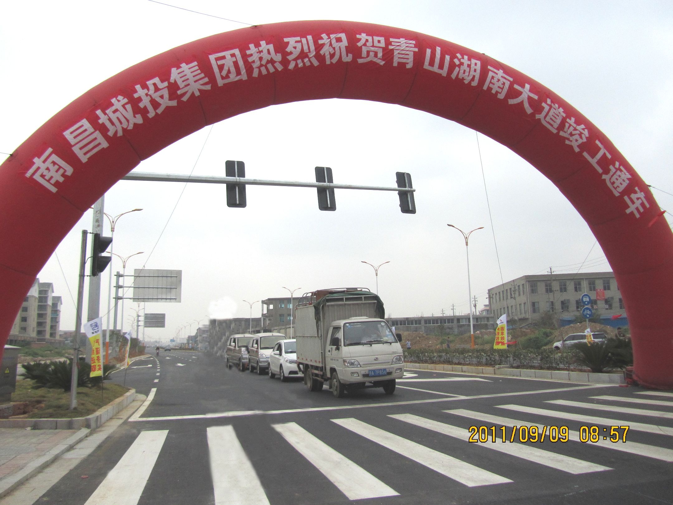 w66国际app(中国)官方下载_来利国际老牌