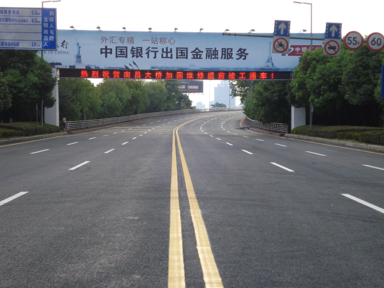 w66国际app(中国)官方下载_来利国际老牌