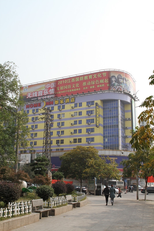 w66国际app(中国)官方下载_来利国际老牌