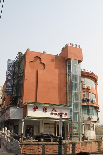 w66国际app(中国)官方下载_来利国际老牌