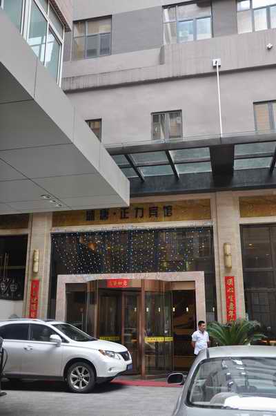 w66国际app(中国)官方下载_来利国际老牌