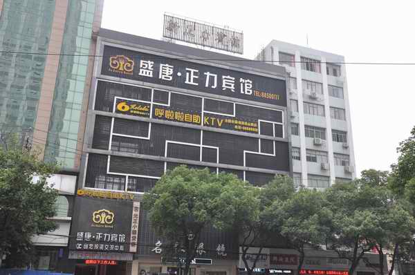 w66国际app(中国)官方下载_来利国际老牌