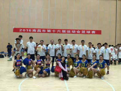 2016_w66国际app