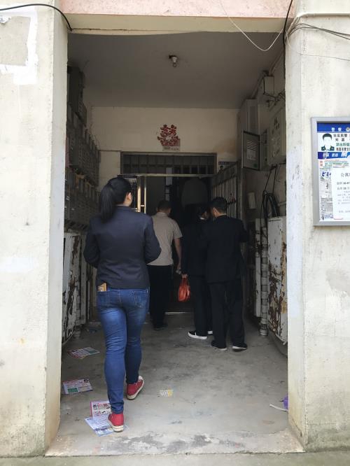 置业公司“三风”建设进难题职工家庭_w66国际app
