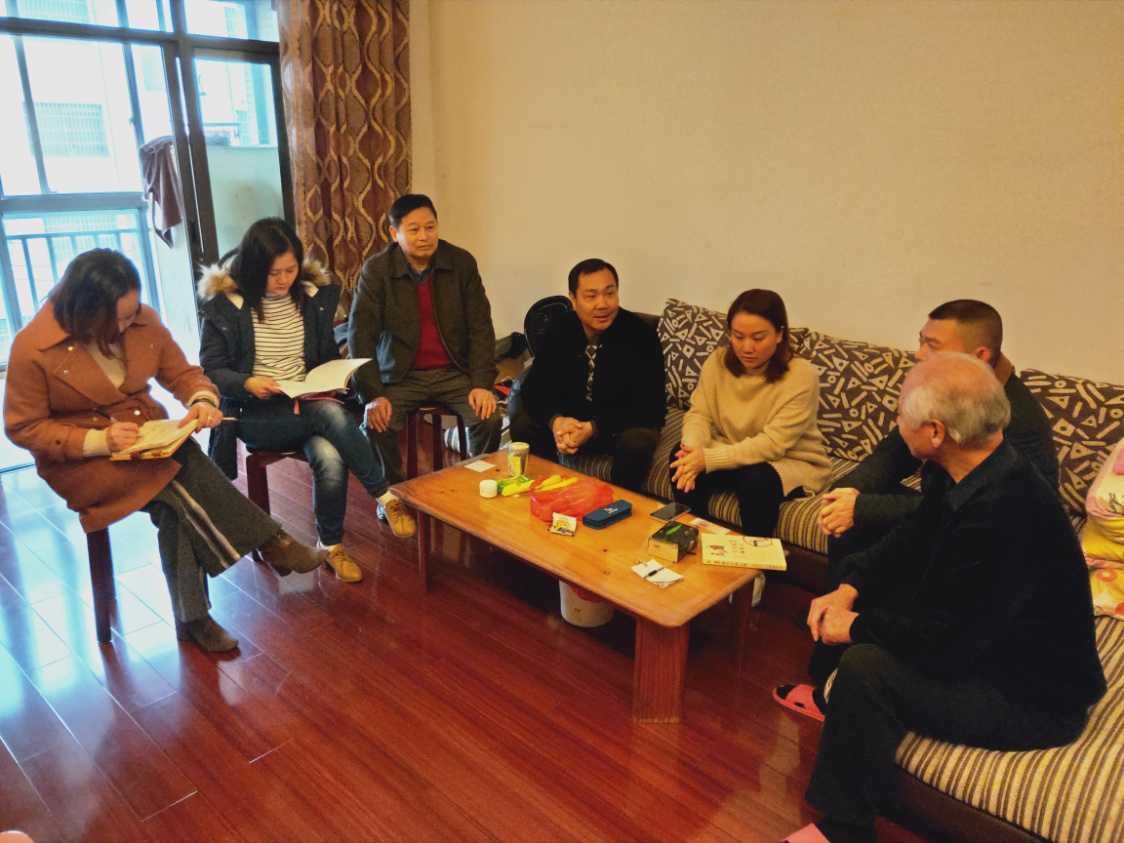 置业公司开展家访监视活动_w66国际app