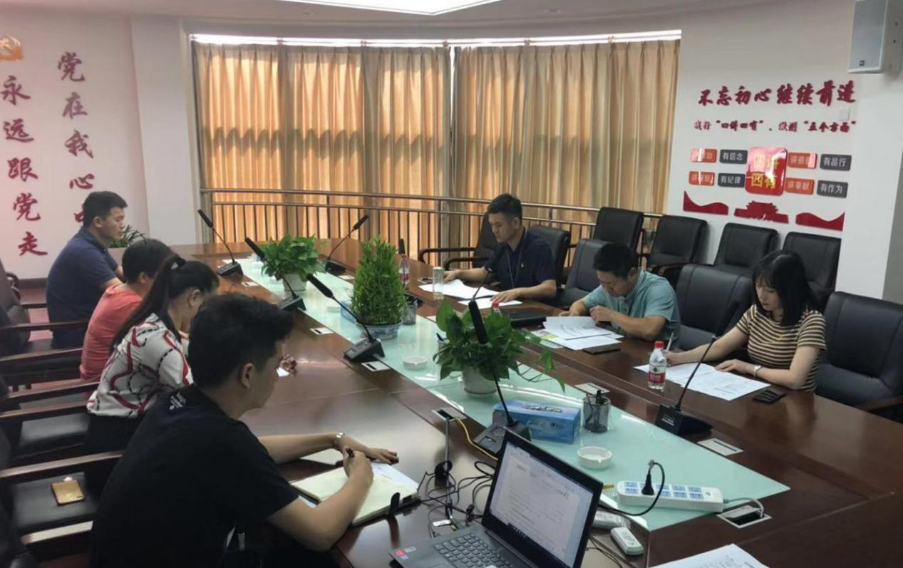 南昌城投土地开发公司严防“升学宴”“谢师宴”_w66国际app