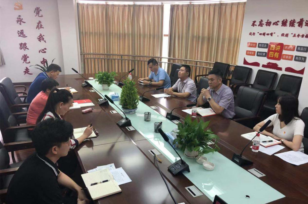 节前谈话提醒，，，，，，确保清廉过“两节”_w66国际app