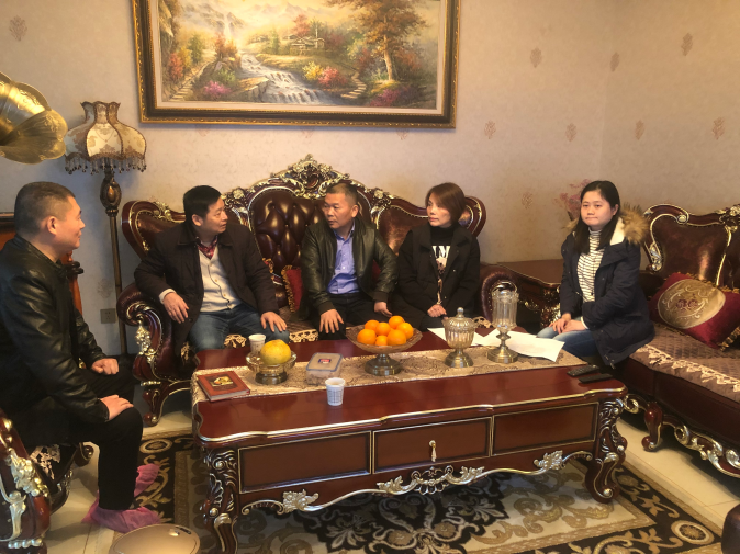 置业公司开展家访监视活动（2019）_w66国际app