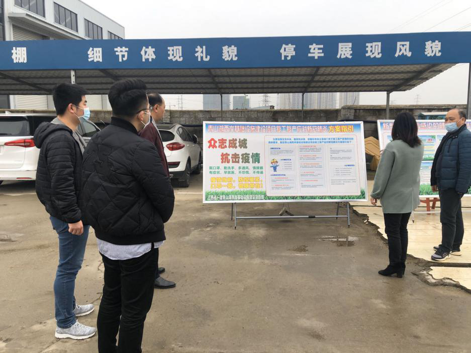 扛起责任 强化监视_w66国际app
