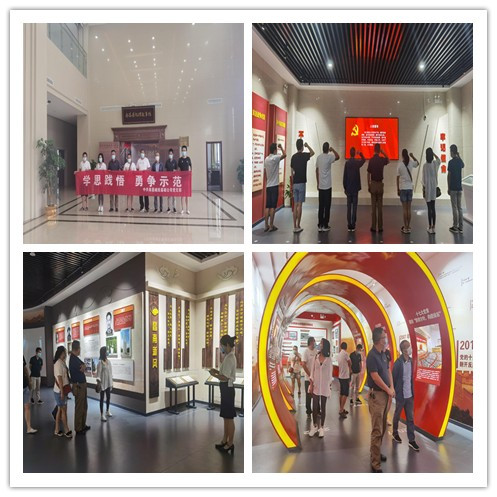 城投基础公司组织旅行南昌县廉政纪律教育馆_w66国际app