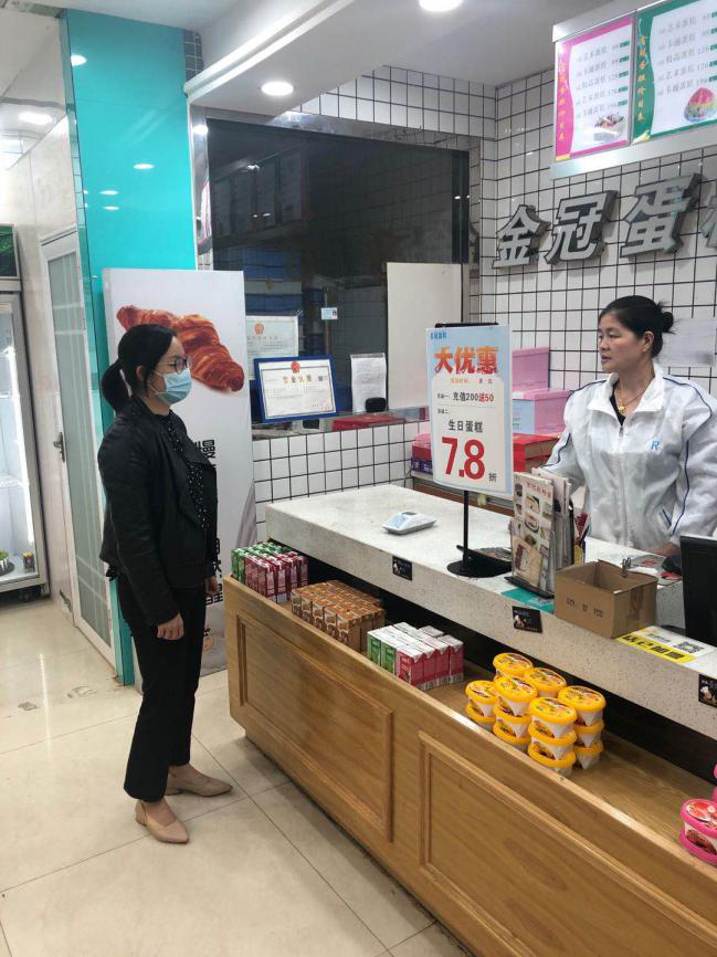 贯彻落实六稳六保  做细做实政治监视_w66国际app