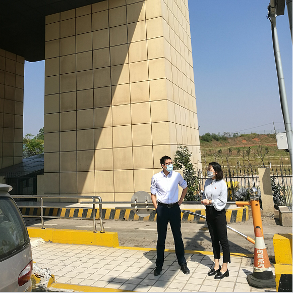 城投集团纪委紧盯“双节”时点 强化监视执纪_w66国际app
