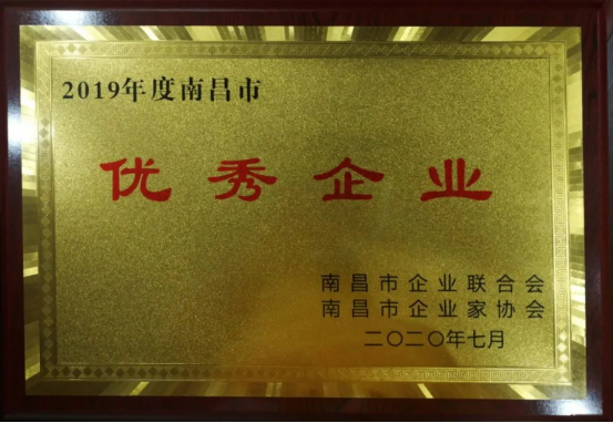 2020_w66国际app