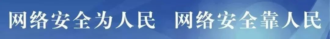 【网络清静】来自互联网的攻击，，，，，，从未中止......