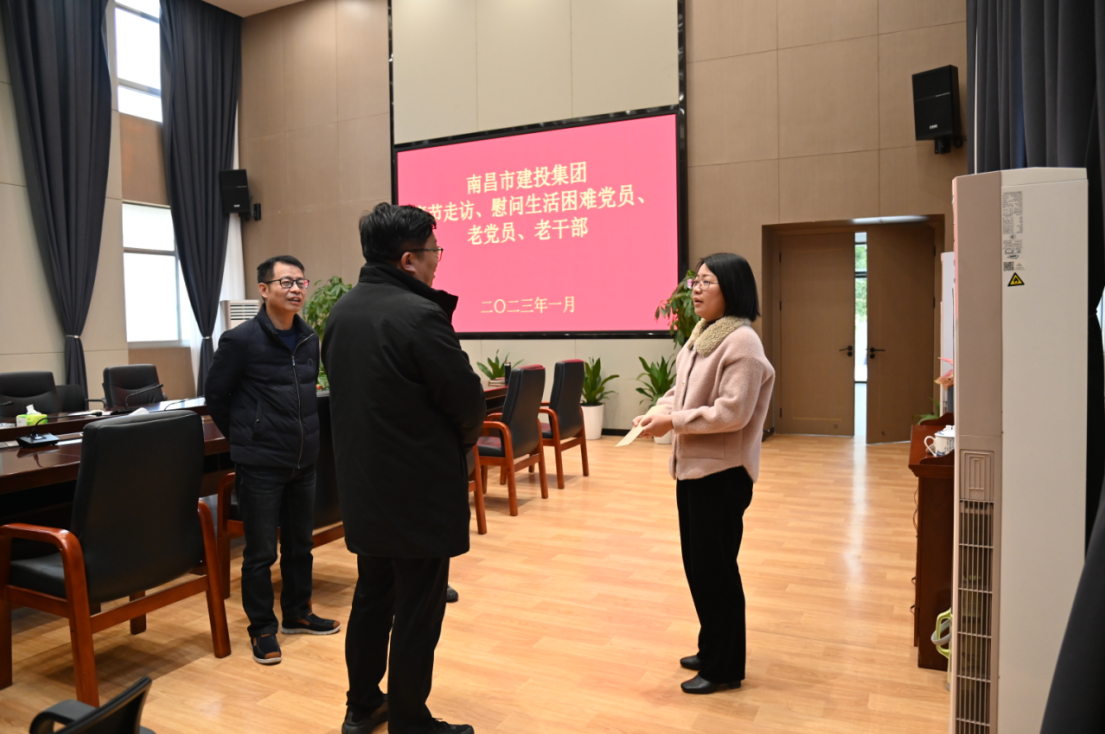 市w66国际app集团党委副书记、总司理章勇走访慰问西二环项目办难题党员_w66国际app