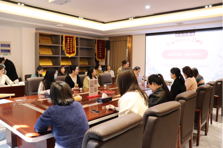 传茶艺经典 绽优美青春 ——w66国际app地产公司组织开展三八妇女节主题活动_w66国际app