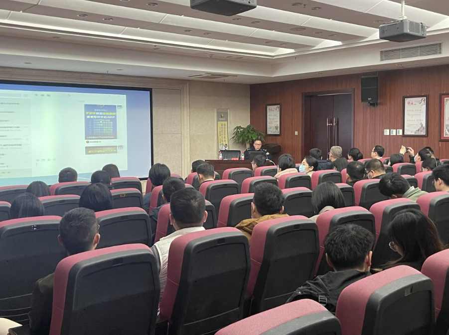 市w66国际app集团组织开展提防电信网络诈骗宣传讲座_w66国际app