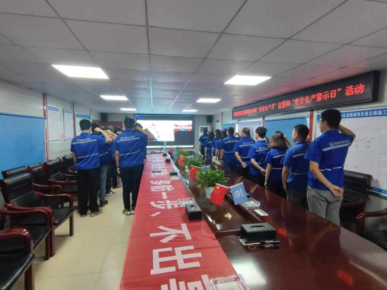 江西(城投)科创生态新城项目 开展“清静生产月”宣贯活动_w66国际app