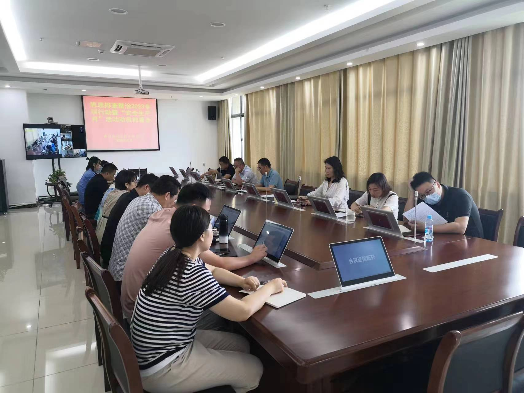 人人讲清静  个个会应急 --高速公司开展“清静生产月”系列活动_w66国际app