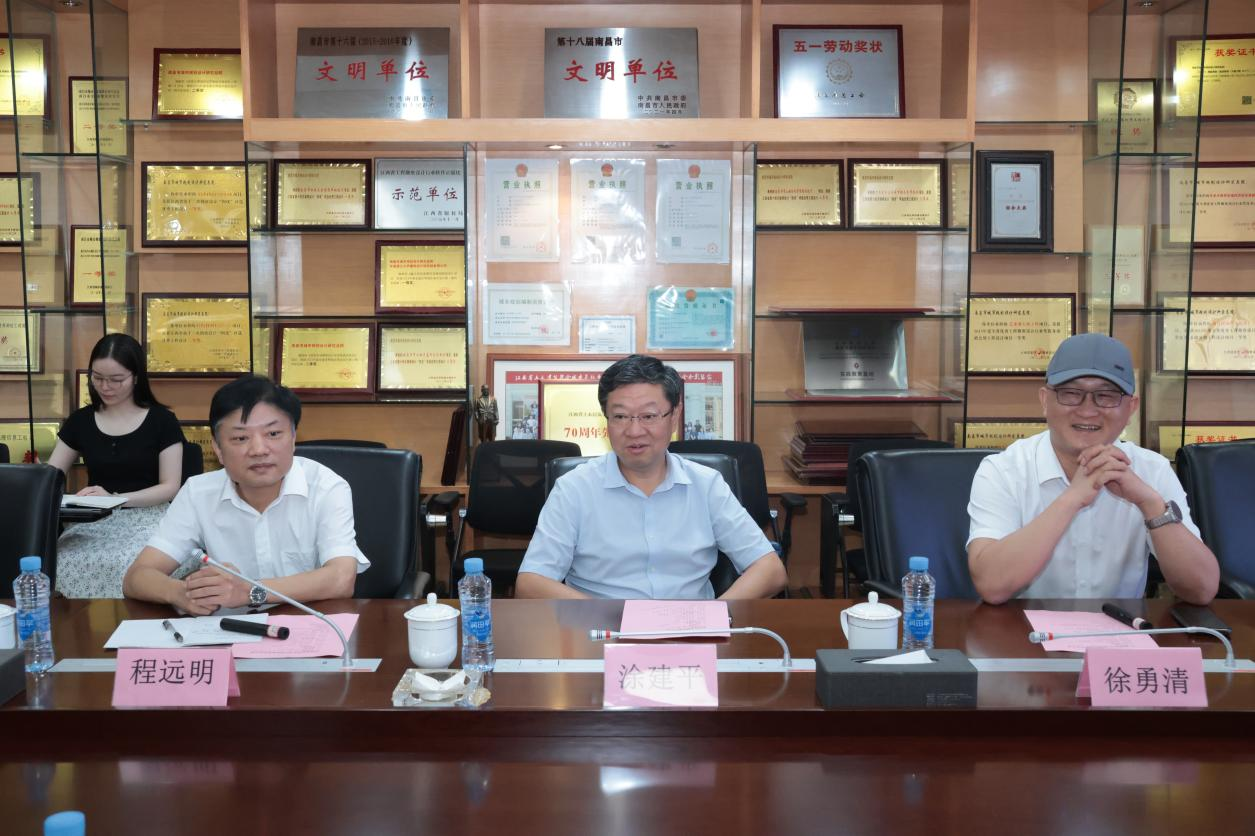 陈建军一行赴市城规总院调研 低空经济建设情形_w66国际app